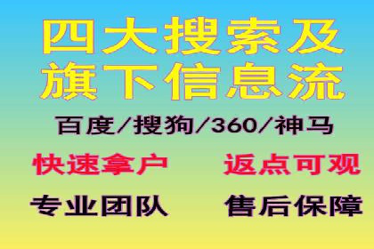 抖音信息流广告投放案例：品牌如何玩转短视频？